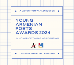 IALA X h-pem | 2024 Young Armenian Poets Awards: The Sanctuary of Language