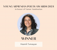 Poem | home is a peanut butter and jelly sandwich on lavash bread by YAPA 2024 Winner Hasmik Tumasyan