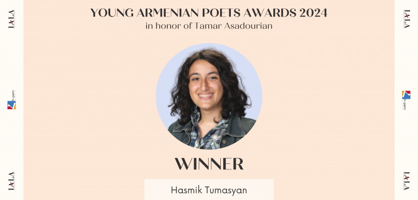 Poem | home is a peanut butter and jelly sandwich on lavash bread by YAPA 2024 Winner Hasmik Tumasyan