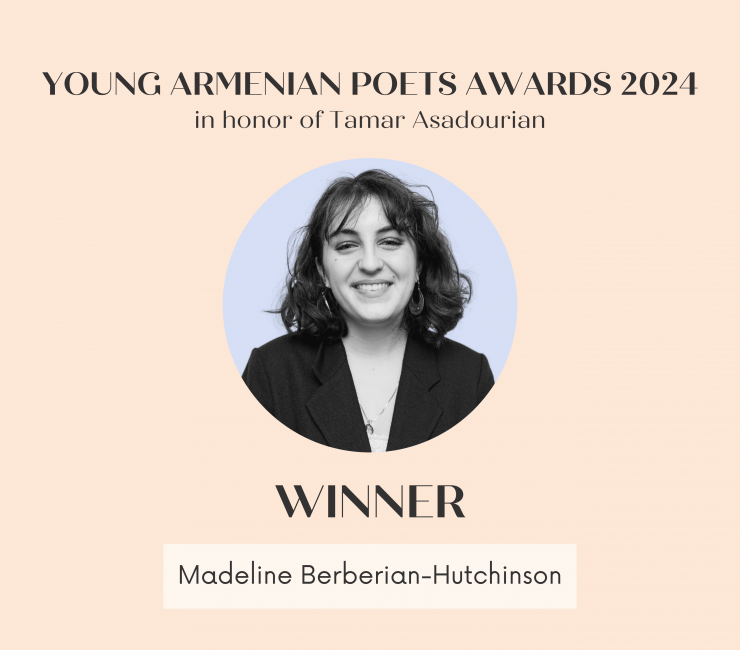 Poem | For Mariam, by YAPA 2024 Winner Madeline Berberian-Hutchinson