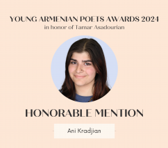 Poem | Tip-Toes by YAPA 2024 Honorable Mention Ani Kradjian