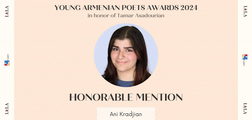 Poem | Tip-Toes by YAPA 2024 Honorable Mention Ani Kradjian