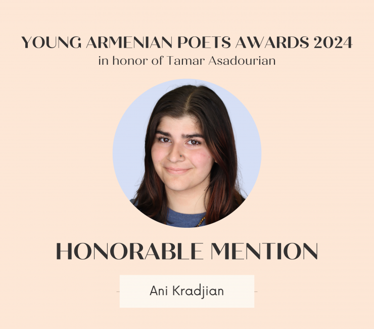 Poem | Tip-Toes by YAPA 2024 Honorable Mention Ani Kradjian